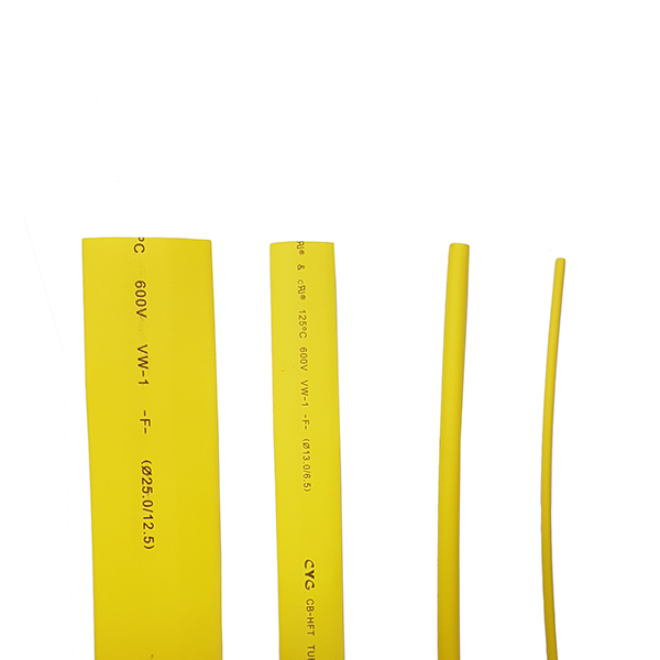 Funda Termorretractil Ø4.5mm ±0.3 Amarilla 1mt