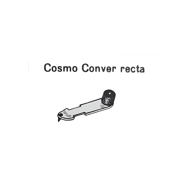 Aguja ceramica SOMAY para Cosmo (hasta finalizar existencias)