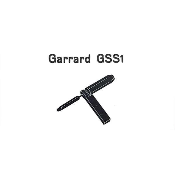 Aguja ceramica para Garrard (hasta finalizar existencias)