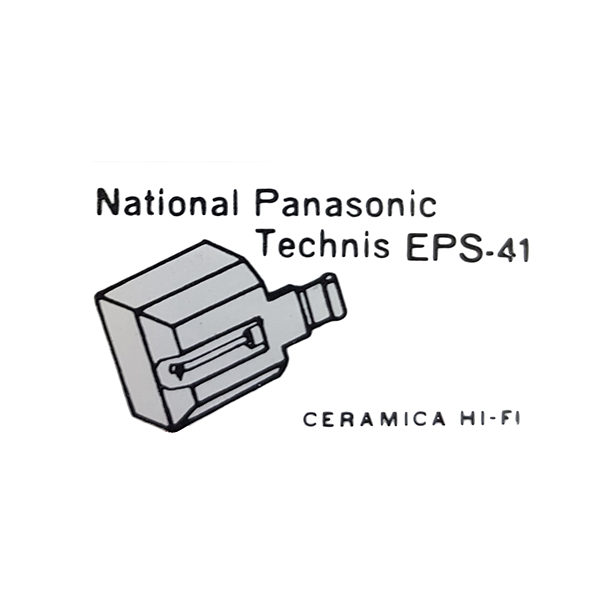 Aguja ceramica HIFI para National  / Panasonic (hasta finalizar existencias)